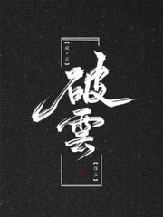 黑料吃瓜不打烊官网