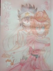 吃瓜yabdex